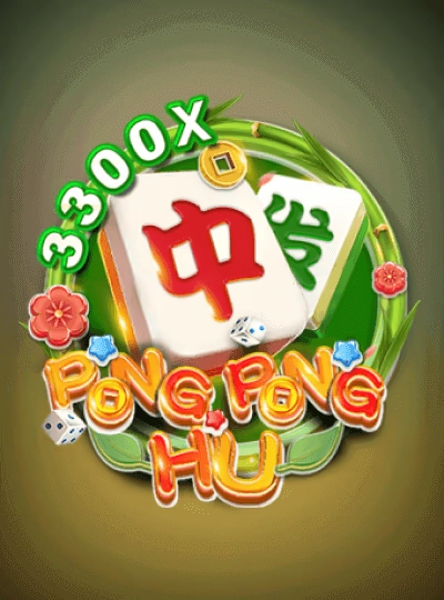 heybij
