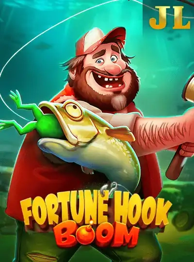 heybij